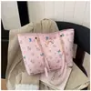2026 Elegante Estampado Floral Nueva Primavera Gran Capacidad Moderna Cadena para Mujer Bolso de Hombro Tote para Viajes