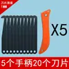 Cuchillo para Juntas de Azulejos Es una Herramienta Útil para Mejorar el Hogar. Cuchillo Limpiador de Juntas de Baldosas. Cuchillo de gancho. Herramienta para Enganchar Costuras Hermosa Costura Nueva