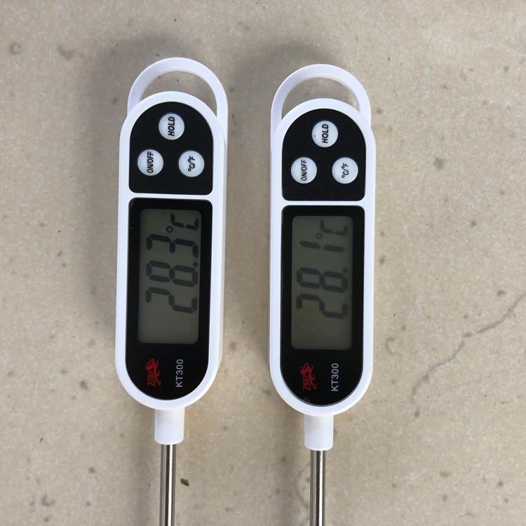 QQ图片20200724112057