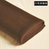Tejido de Punto con Hilo Elástico en Puño Dobladillo Cuello Suéter Tejido de Punto para Pies Pantalones para Bebés Mujeres Embarazadas
