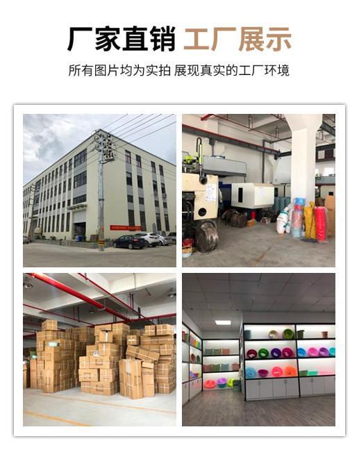 initpintu_副本