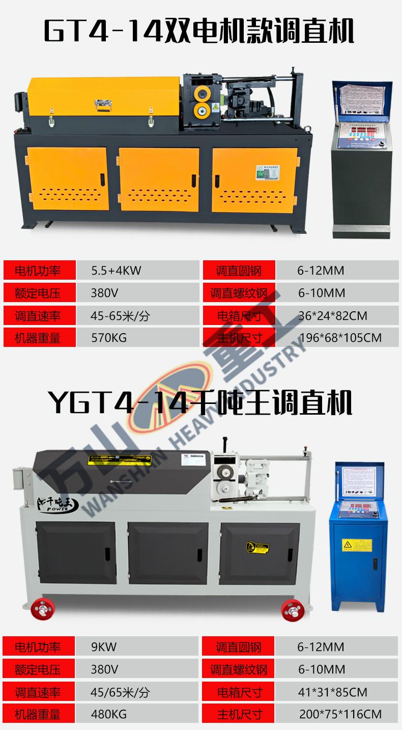 详情页_16.jpg