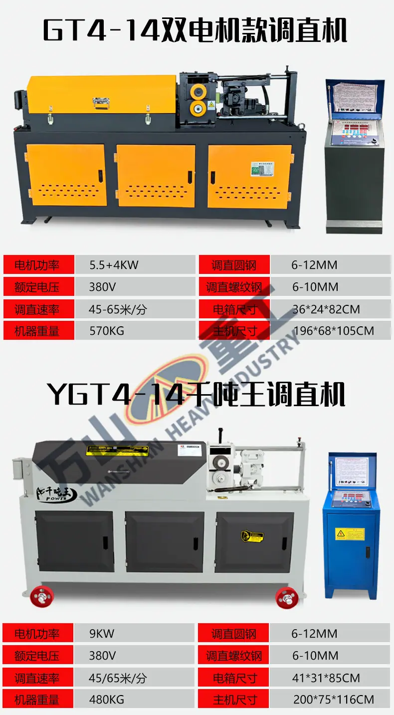 详情页_16.jpg