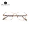 STUDIOMUKU Gafas Frescas de Madera Imaginación y Realidad Contra la Miopía Gafas Ópticas Montura de Metal