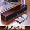Altavoz de Computadora Zyama Zhengma Zm33B con Cable Bluetooth Estéreo Luminoso Nota de Escritorio Audio USB Graves