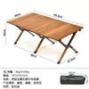 Mesa Dobrável para Exterior Mesa Rolo de Ovo Equipamento Conveniente de Mesa e Cadeira em Estilo Camping Conjunto Completo 2025
