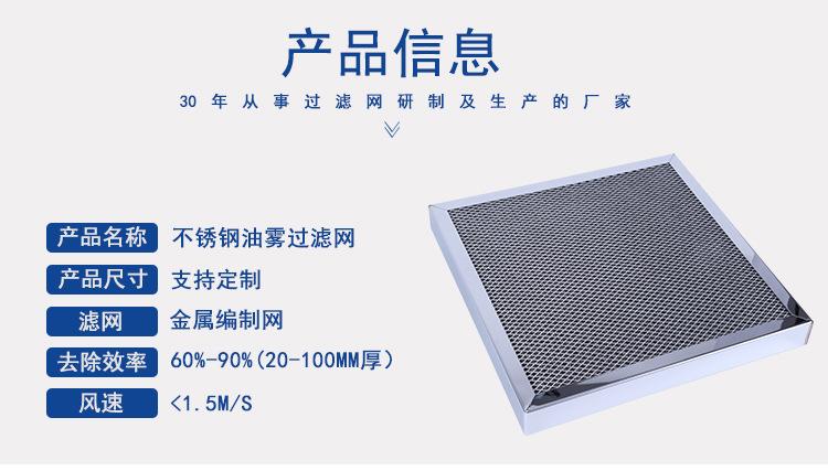 详情页_03.jpg