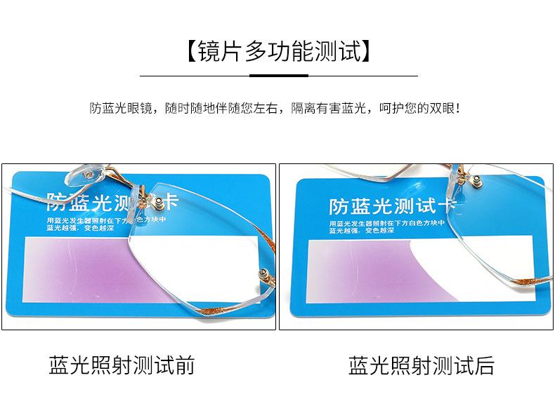 无型号_07.jpg