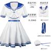 Empujé el uniforme cos de los niños uniforme escolar estrella amor salvaje Kurokawa Akuya cosplay