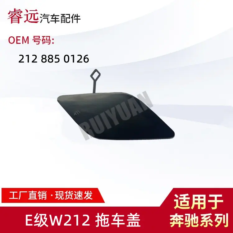 2128850126主图1