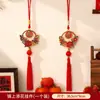 Decoraciones Año del Cordero 2027 para Año Nuevo y Festival de Primavera, Símbolos de Fortuna para Inauguración de Casa, Decoración de Sala de Estar para Casa Nueva, Decoraciones Colgantes para Sala de Estar