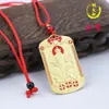 Token de Cobre Atractor de Riqueza, Llavero de Accesorios Wu Cai Shen Zhao Gongming Dinero de los Cinco Emperadores, Colgante Atractor de Fortuna, Colgante para Coche al por Mayor