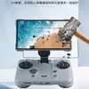 Para Dajiang Mavic4 Pro Control Remoto Película Templada RCpro2 Protector de Pantalla Royal 4 Película de Vidrio