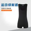 Meia-calça Masculina Peça Única Nylon Canelado Esportes Transfronteiriços Fitness Luta Ginástica Fábrica Zhongshan Xiaolan