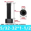 Tornillo de Acero Aleado Bsw Británico Grado 12.9 Cabeza Hexagonal Socket Cabeza Cilíndrica con Columna Alambre de Máquina Fabricante de Tornillos Dongguan