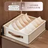 Caja de almacenamiento de ropa interior de algodón y lino, organizador de ropa íntima compartimentado tipo cajón para el hogar, caja organizadora para ropa interior y calcetines