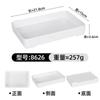 Olla Caliente de Fondo de Gachas Autoservicio Plato de Cena Colorido Plato para Ingredientes Melamina Comercial Bicolor Rectangular Plato para Guarnición