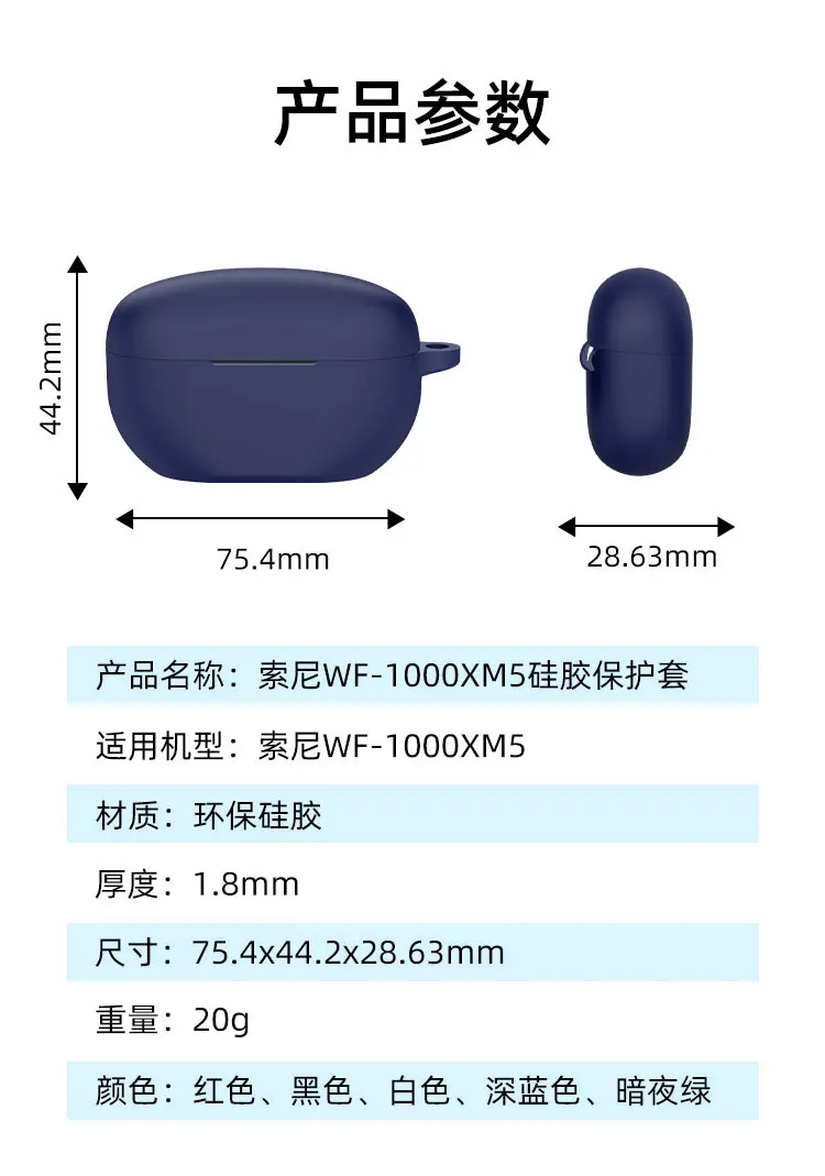 详情页_08