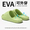 Pantuflas de pareja para mujer, nuevo modelo verano 2026, con una sensación suave y acolchada, adecuadas para usar en exteriores, pantuflas de baño para interiores para hombre, antideslizantes y resistentes a los olores