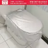 Cubierta Inteligente para Asiento de Inodoro Impermeable Juego de Cubierta para Lluvia Tapa de Inodoro Asiento de Inodoro Baño Ducha Juego de Cubierta Completa Ver Descripción