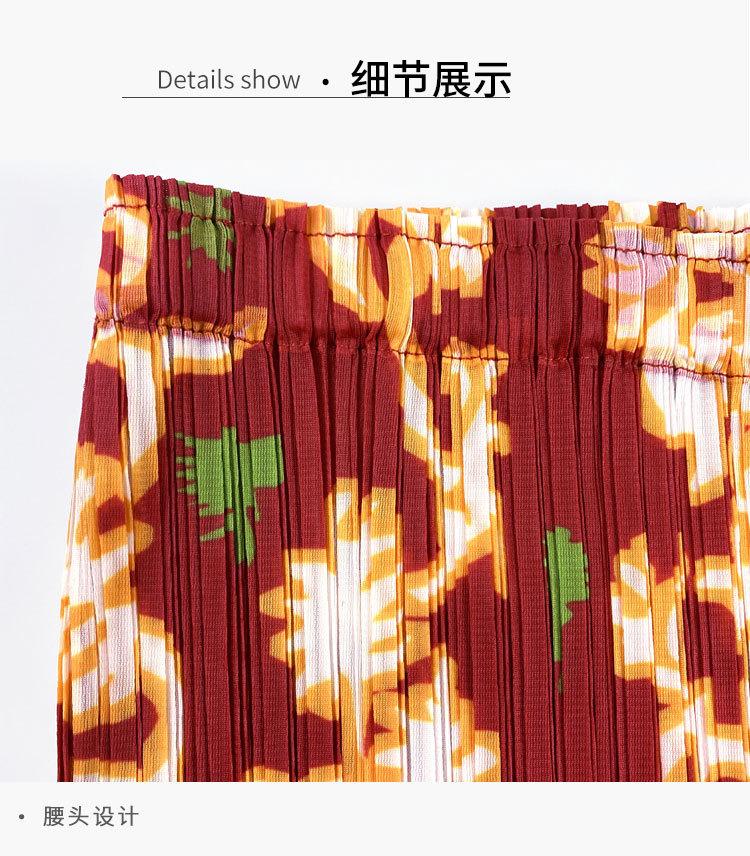 5718-细节图 (1).jpg