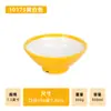 Tigela Grande para Macarrão Imitando Porcelana A8, Louça de Melamina Comercial para Restaurantes de Macarrão, Adequada para Macarrão Refogado, Ramen de Carne Bovina, Arroz Misturado e Hot Pot Picante