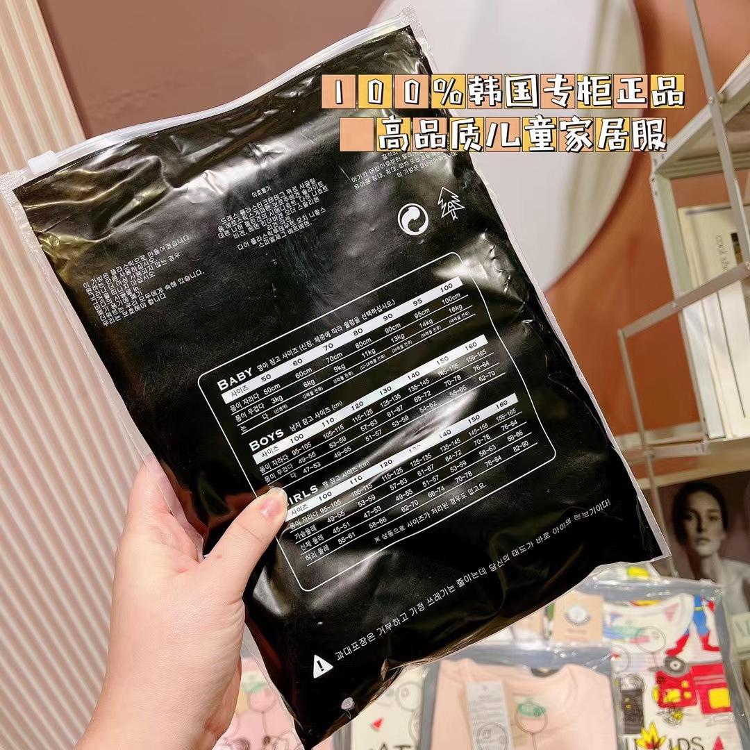 微信图片_20220311155504