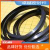 Maquinaria de Sellado Redondo de Caucho Jiaxing Equipo Anillo O de Caucho Piezas Especiales de Silicona Anillo de Caucho Tipo Vuy Resistente al Desgaste a Prueba de Polvo Fábrica