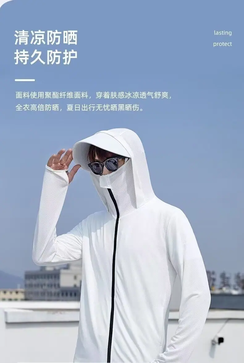 详情图_5.jpeg