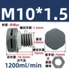 Válvula de Ventilação Plástico Nylon PC Parafuso Bateria de Lítio Motor Válvula de Ventilação e Resfriamento de Alívio de Pressão Bidirecional