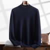 Suéter de Caxemira Masculino Outono e Inverno Novo Gola Média Cor Sólida Espessado Tricotado Suéter Casual de Negócios Lã Suéter Base