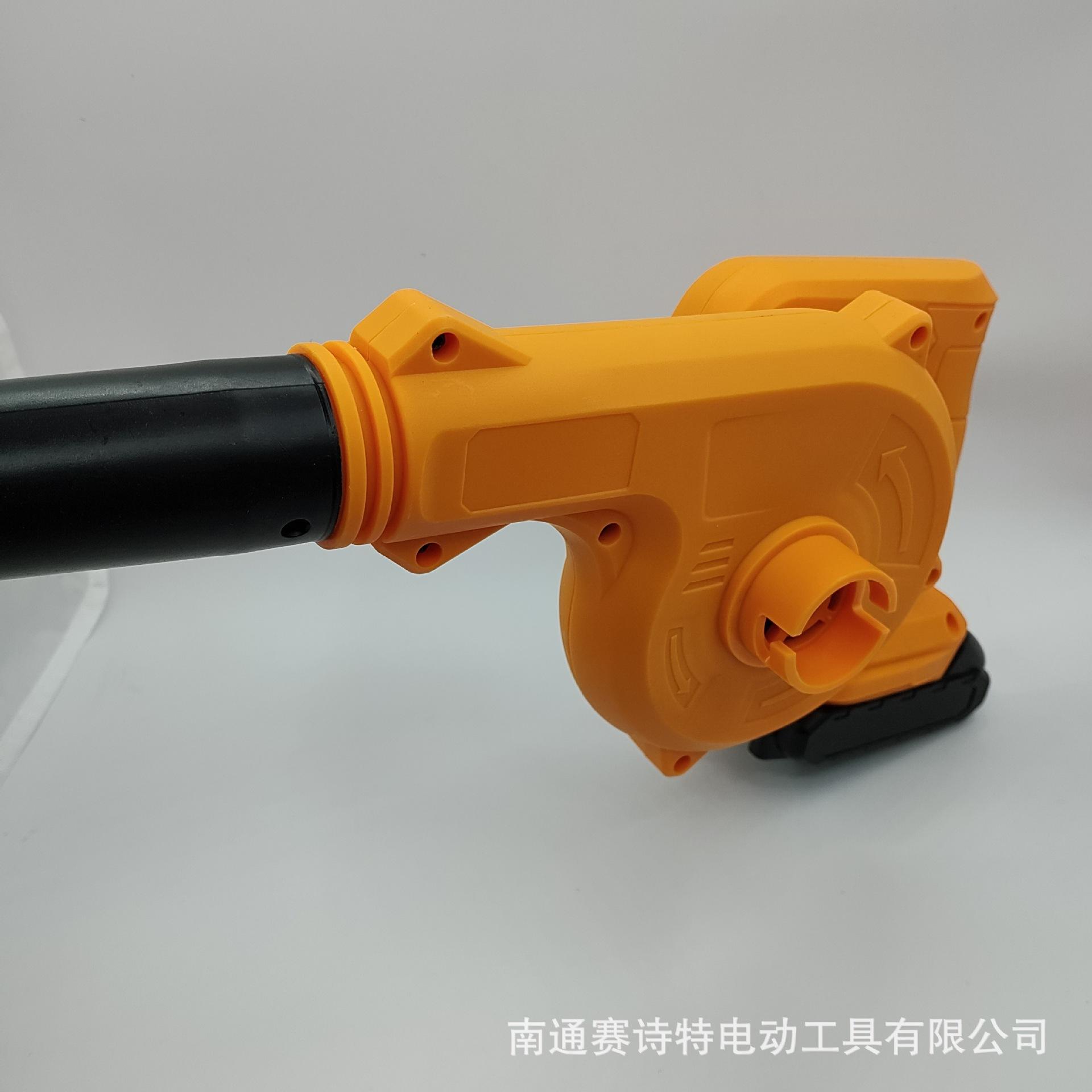 CFJ-004