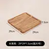 Bandeja de Madera de Acacia Transfronteriza para Uso Doméstico, Tabla para Pizza, Tabla de Cortar, Tabla para Filetes y Embutidos, Bandeja de Té, Tabla de Cortar de Madera Maciza, Bandeja para Servir la Comida