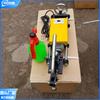 Taladradora ferroviaria ZG-31(220 V) Equipo de vía para máquina perforadora de rieles eléctrica