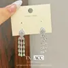 Pendientes de Borla con Forma de Gota de Agua de Lujo Europeos y Americanos de Moda de Gama Alta Exagerados de Lujo Ligero Moda Exquisito Temperamento Moda Versátiles