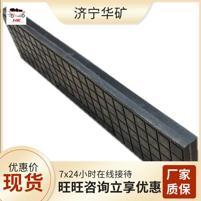 QQ截图20200814105736