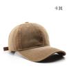 Gorra de béisbol japonesa retro para hombre, gorra de sol personalizada para calle, protección solar, para exteriores, con letras de mezclilla bordadas