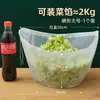 Prensa para relleno de dumplings, bolsa para relleno, bolsa coladora de verduras, bolsa de gasa para relleno de verduras, bolsa de drenaje, deshidratador de verduras