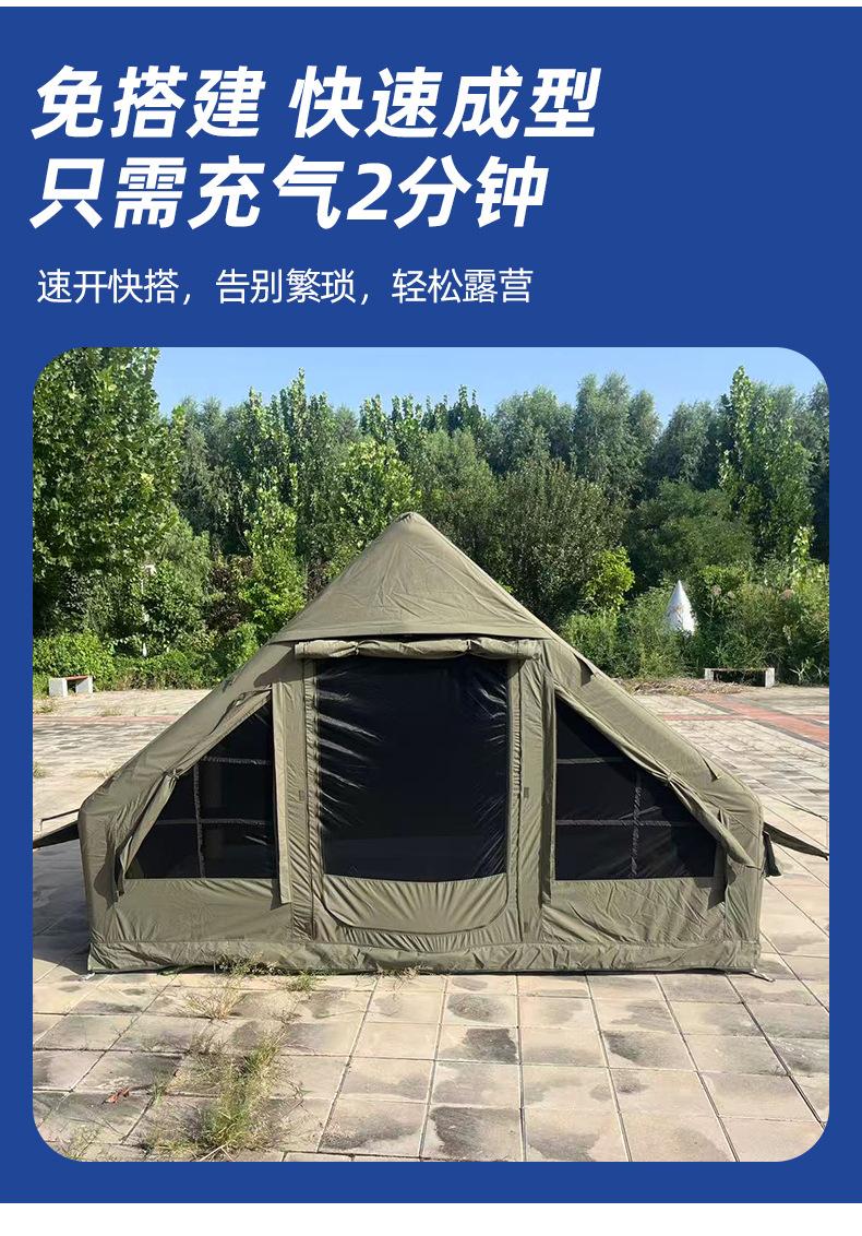 详情_03