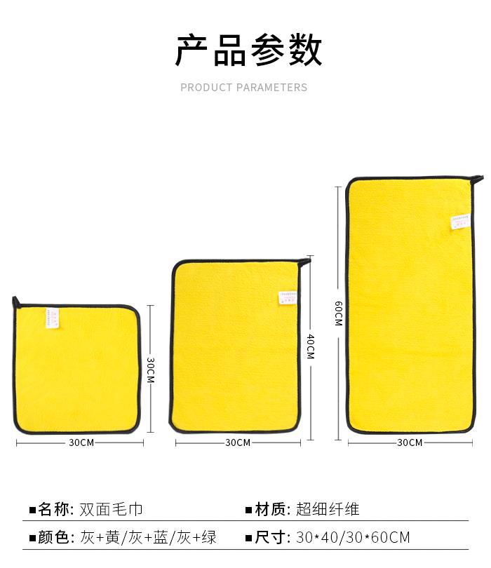 详情_05