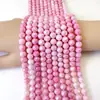 Transfronterizo 6810 Bola de Flores Macarrón Material de Jade Redondas Multifacéticas Cuentas DIY Joyería de Cuentas Hecha a Mano Accesorios de Cuentas Sueltas de Vidrio