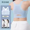 Sujetador Deportivo para Niña en Desarrollo, a Prueba de Impactos, Transpirable, de Dos Etapas, Chaleco para Estudiante de Secundaria