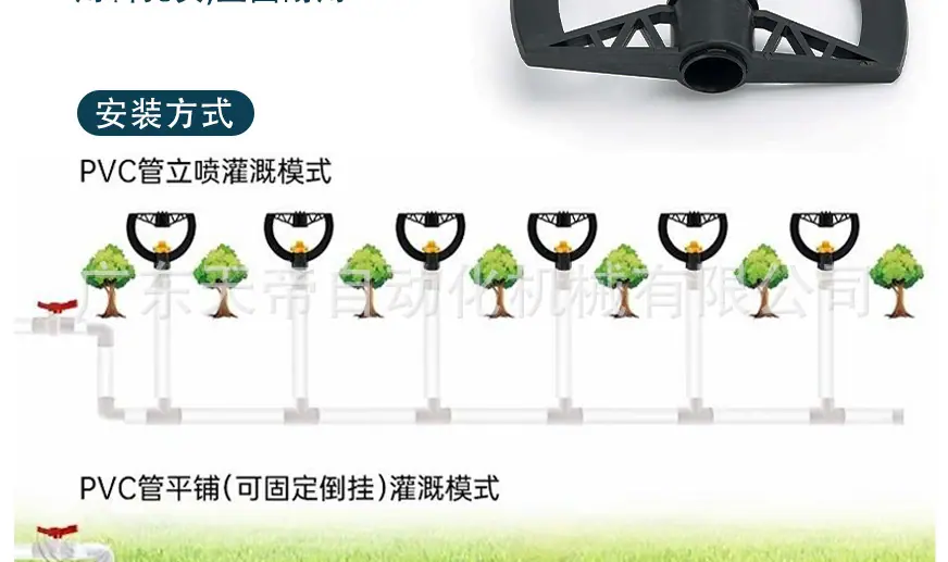 详情图_14.jpg