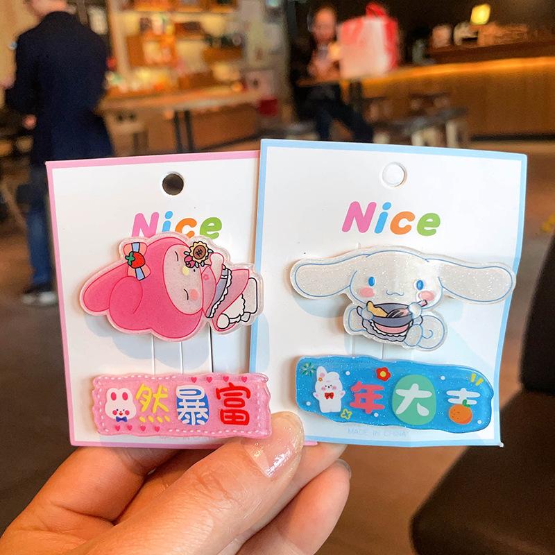 微信图片_20230408221516