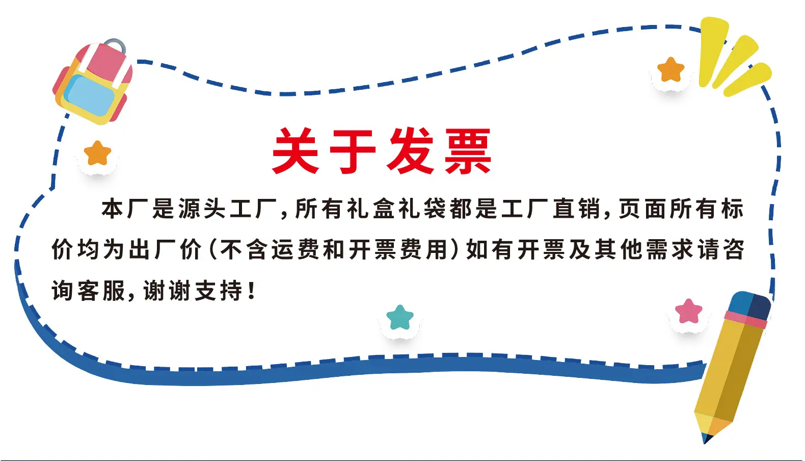 详情页_01