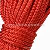 Pulsera de cuerda de paracaídas de 2 mm, alambre trenzado, accesorios de joyería, pulsera DIY, accesorios de cuerda redonda delgada, material tejido al por mayor