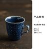 Taza de café de cerámica de tamaño pequeño, nueva taza de Internet Celebrando Haha, taza de té personal con asa, taza de té verde de tamaño pequeño con almohadilla