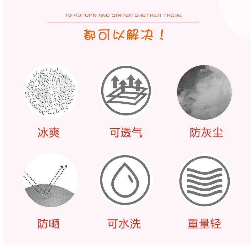 冰丝口罩_03.jpg