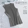 Colete Masculino de Seda Gelada Secagem Rápida Manga Curta, Camiseta Masculina Fina Solta de Tamanho Grande para o Verão