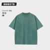 Playera de manga corta pesada retro antigua de 230 g para hombre, algodón lavado, hombro oversize, manga media, el patrón de la camiseta se puede imprimir